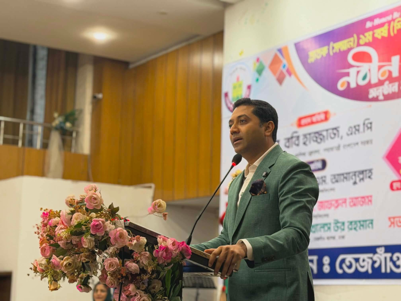 দক্ষতাভিত্তিক শিক্ষায় সরকারের নতুন অঙ্গীকার