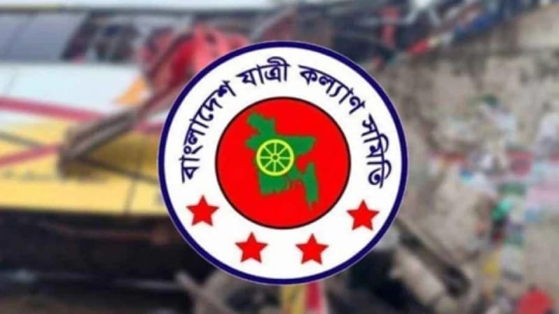জুনে সড়ক দুর্ঘটনায় নিহত ৪৬৩, আহত ১,৩২৩