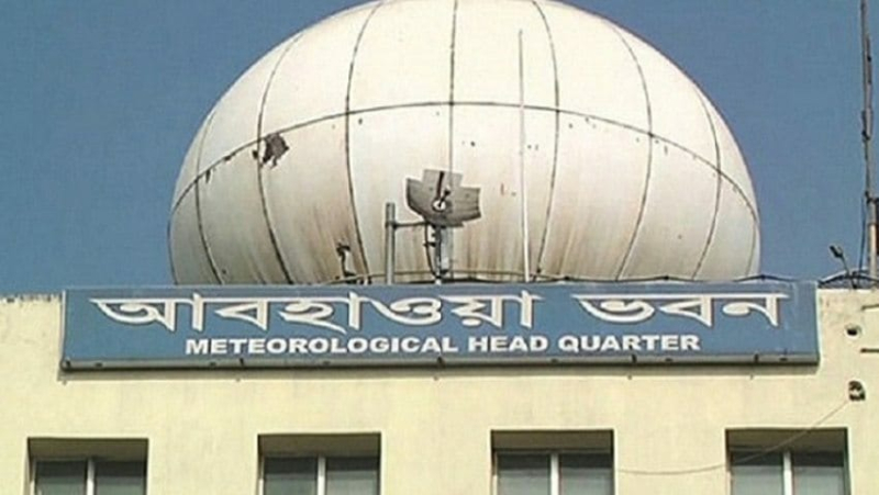 দেশজুড়ে বৃষ্টির আভাস