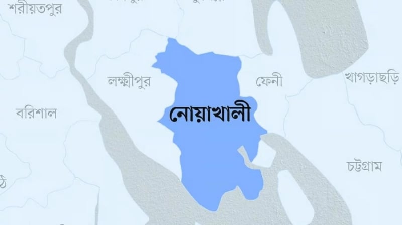 নোয়াখালীর পাঁচটি গ্রামে আগামীকাল ঈদ