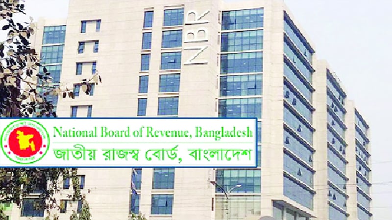 অনলাইনে রিটার্ন দাখিল ৪০ লাখ ছাড়িয়েছে