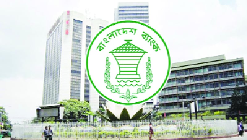 ব্যক্তিগত গাড়ির বদলে গণপরিবহন ব্যবহারের নির্দেশ