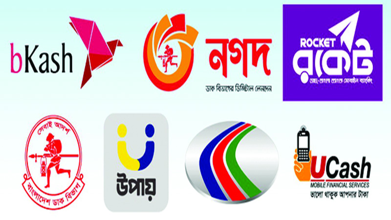 বিকাশ রকেট ও নগদে এক হাজার টাকার বেশি পাঠানো যাবে না নির্দেশনা আসছে