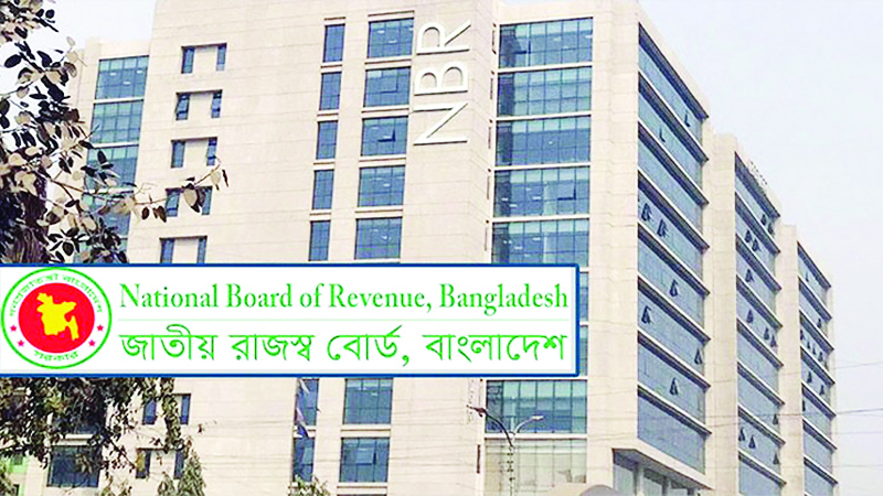 শ্বশুরবাড়ির উপহারে কর, তবে ভাই-বোনের উপহারে ছাড়