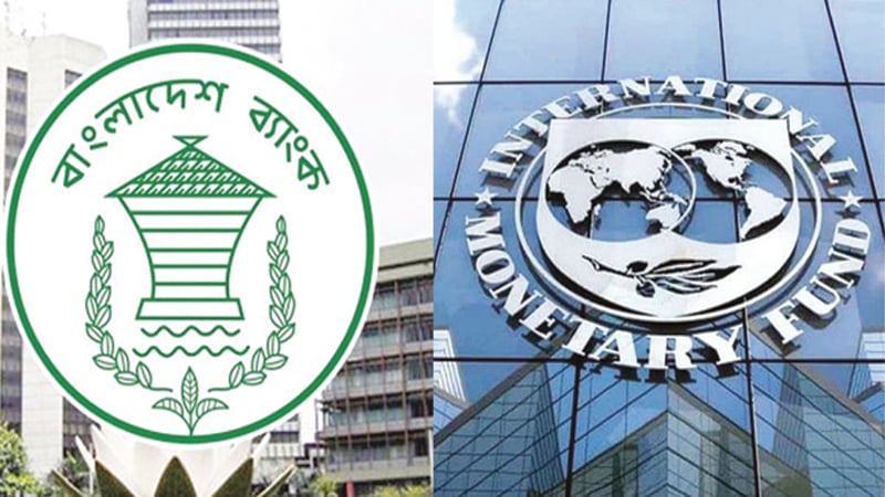 গভর্নরের সঙ্গে আইএমএফ প্রতিনিধির সাক্ষাৎ