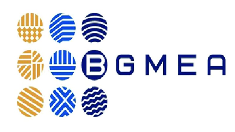 শিল্পের চলমান সংকট নিরসনে কেন্দ্রীয় ব্যাংকের হস্তক্ষেপ চায় বিজিএমইএ