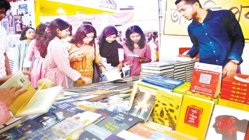 বায়ান্ন বাজার তিপ্পান্ন গলি