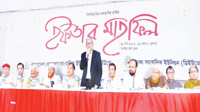 সংসদ হবে সকল কর্মকাণ্ডের কেন্দ্রবিন্দু