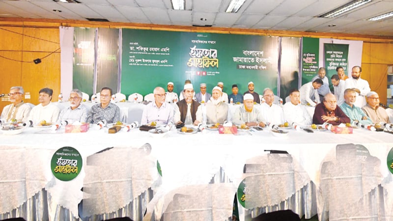 সংবাদমাধ্যম স্বাধীন থাকলে রাষ্ট্রের বাকি তিন স্তম্ভও ঠিক থাকে