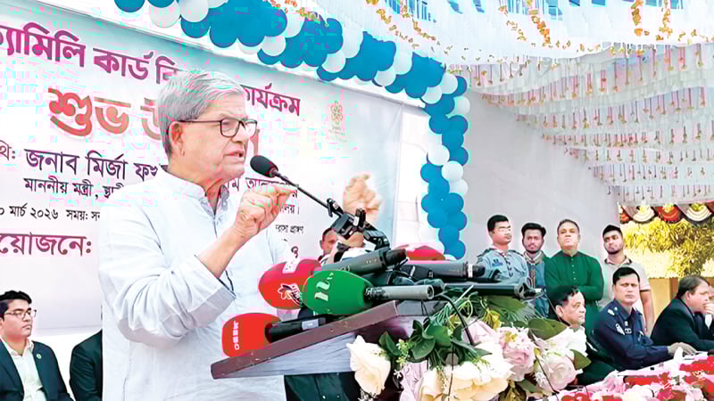 প্রত্যেকটি পরিবারের নারী প্রধানরা পাবেন ফ্যামিলি কার্ড মির্জা ফখরুল