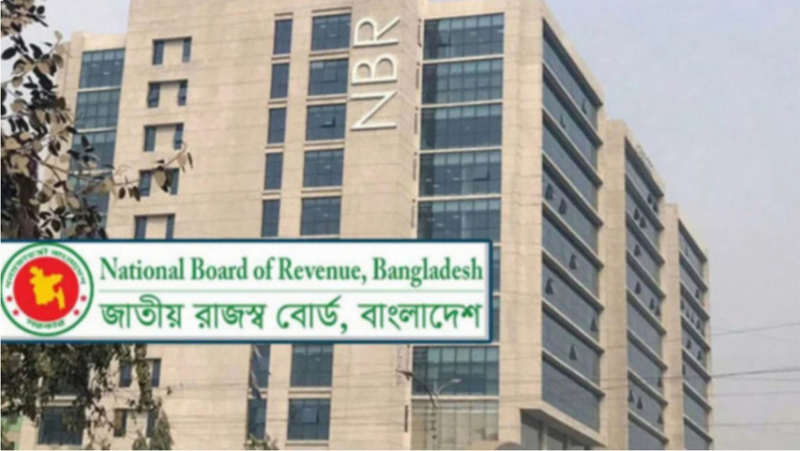 এনবিআর কর্মকর্তার ঘুষ বাণিজ্যে রাজস্ব ক্ষতি ১৬০ কোটি টাকা