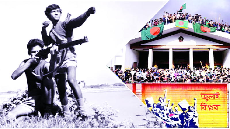 তারুণ্যের আলোয় বিজয়ের চেতনা