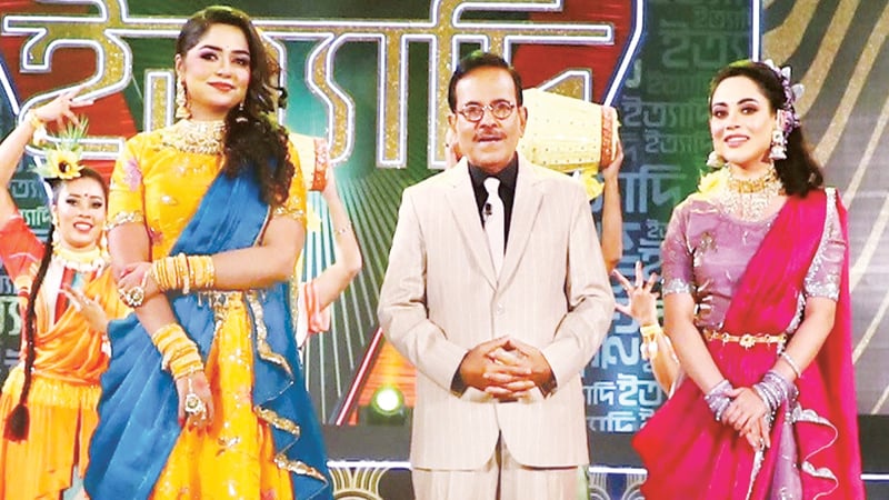 ইত্যাদিতে তমা-হিমির নাচ