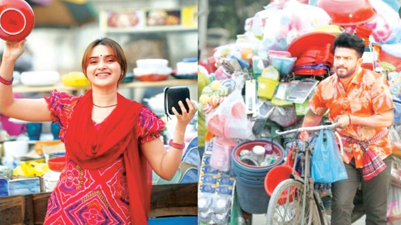 বিশেষ নাটক ‘আনারকলি’