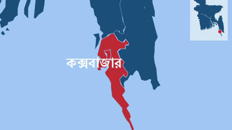 টেকনাফে ক্রিস্টাল মেথ আইস ও অস্ত্র-গুলি উদ্ধার