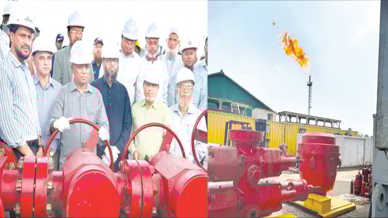 কুমিল্লার শ্রীকাইল গ্যাসক্ষেত্রের ৫ নম্বর কূপ উদ্বোধন