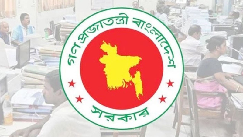 পে স্কেল নিয়ে নতুন তথ্যে যা জানা গেল