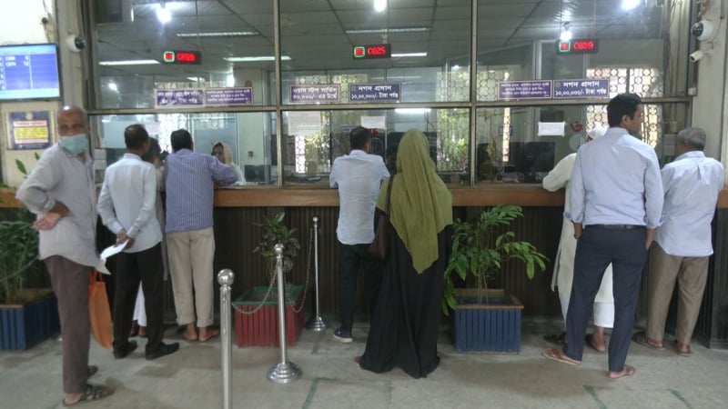 ঈদের ছুটিতে ব্যাংক খোলা রাখা নিয়ে নতুন ঘোষণা দিল বাংলাদেশ ব্যাংক