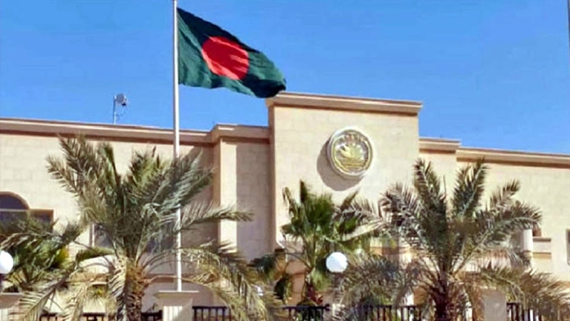 সৌদিতে থাকা বাংলাদেশিদের জন্য জরুরি সতর্কবার্তা জারি