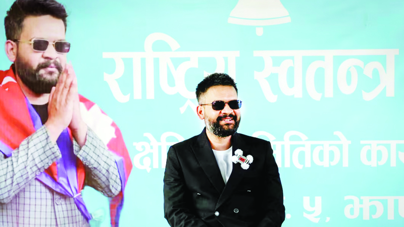 নেপালে সাধারণ নির্বাচন জনপ্রিয়তায় এগিয়ে বালেন্দ্র শাহ