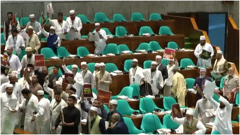 সংসদের প্রথম অধিবেশন জামায়াত-এনসিপির ওয়াকআউট