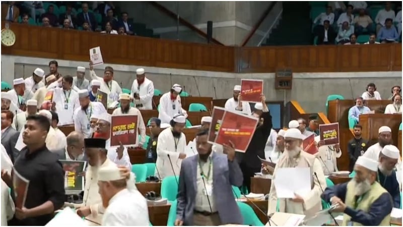 নিজামী, সাঈদী, মুজাহিদ ও হাদিদের নাম শোকপ্রস্তাবে আনার দাবি