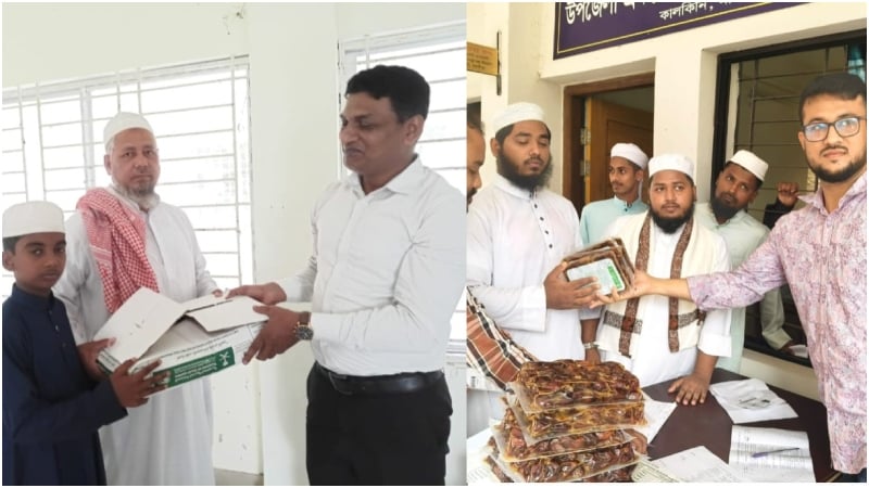 মসজিদ, মাদ্রাসা ও এতিমখানায় সৌদি সহায়তার খেজুর বিতরণ