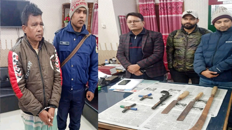 পাইপগান ও দেশীয় অস্ত্রসহ নিষিদ্ধ আওয়ামী লীগ নেতা গ্রেপ্তার