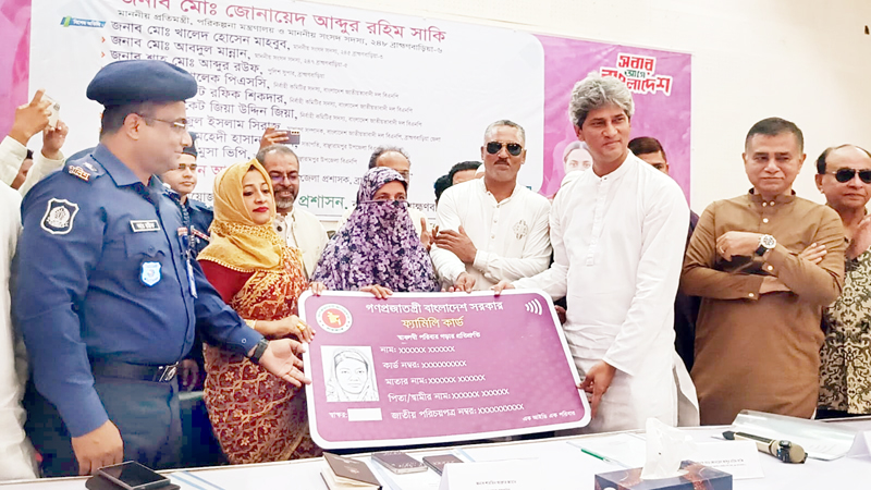 ফ্যামিলি কার্ড পেতে হয়রানি সহ্য করা হবে না’