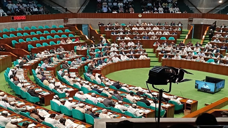 কখন শুরু হচ্ছে জাতীয় সংসদের অধিবেশন