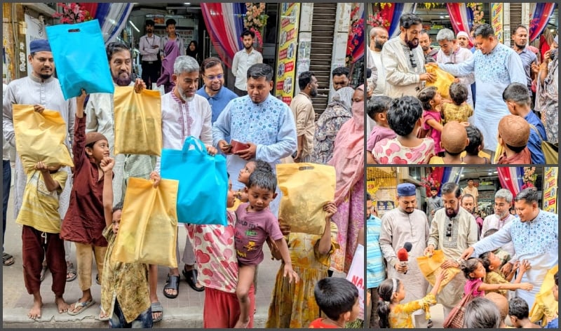উত্তরায় পথশিশুদের পছন্দমতো ঈদ উপহার বিতরণ, ঈদের আনন্দ থেকে কেউ বঞ্চিত হবে না—সেলিম উদ্দিন