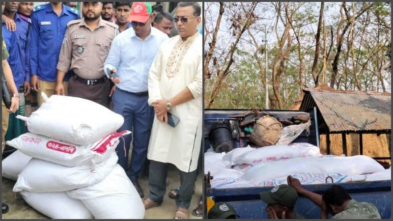 হাতিয়ায় ২৮৫ বস্তা চোরাই চিনি জব্দ 
