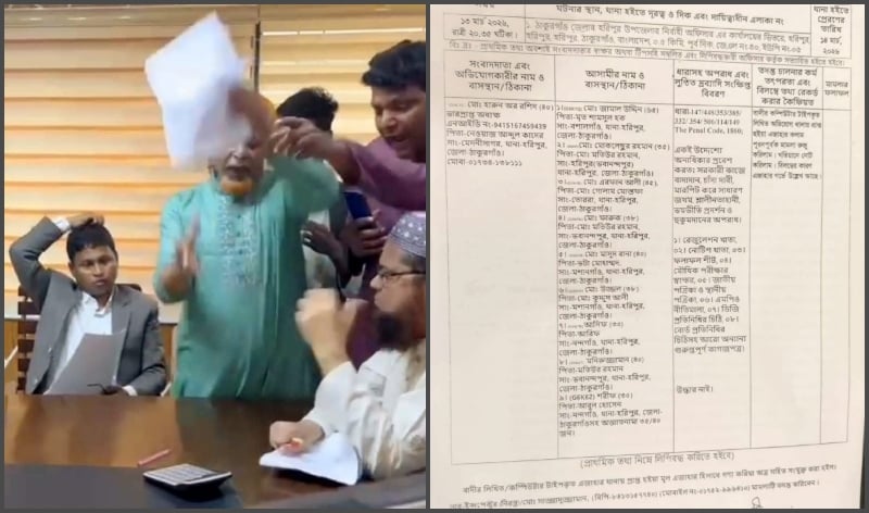 ঠাকুরগাঁওয়ে নিয়োগ পরীক্ষার খাতা ছিনিয়ে নেওয়ার ঘটনায় গ্রেপ্তার ১