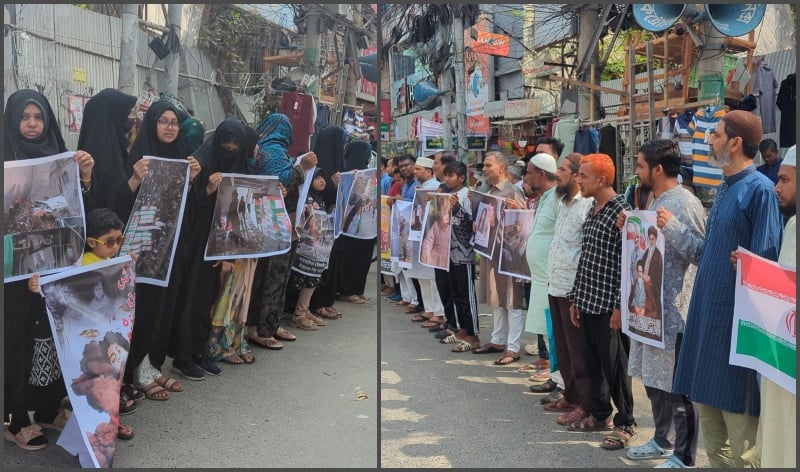 মসজিদুল আকসা রক্ষা ও ফিলিস্তিনে গণহত্যার প্রতিবাদে রাজশাহীতে মানববন্ধন