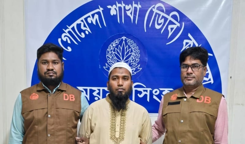 হত্যার সাথে জড়িত থেকেও অপারেটর হিসাবে কর্মরত ছিলেন গ্রেপ্তার সোহেল