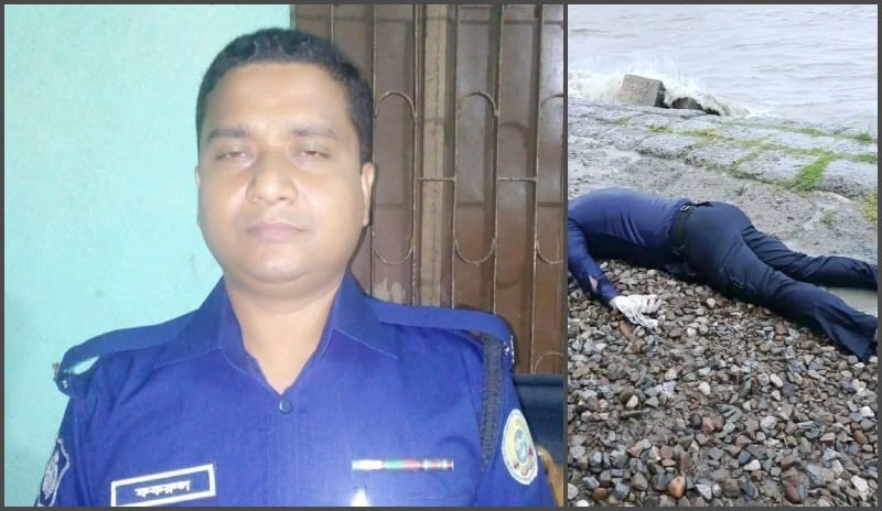 মেঘনা পাড়ে পড়েছিল নিখোঁজ পুলিশ কনস্টেবলের নিথর দেহ