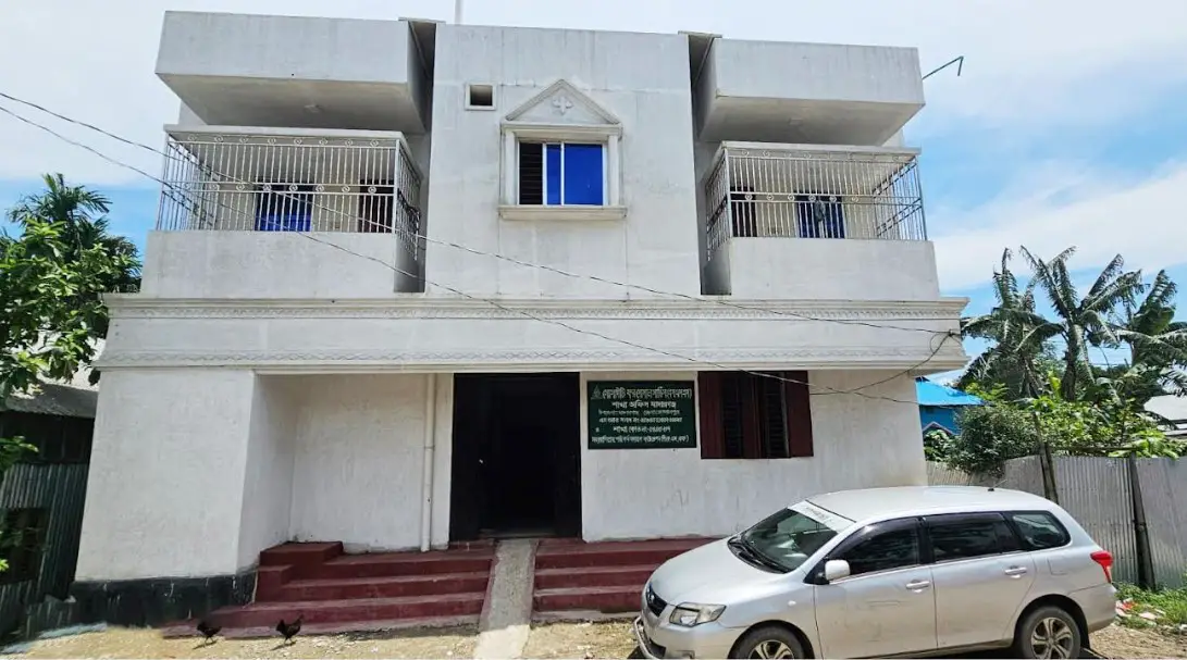 বাড়ি।