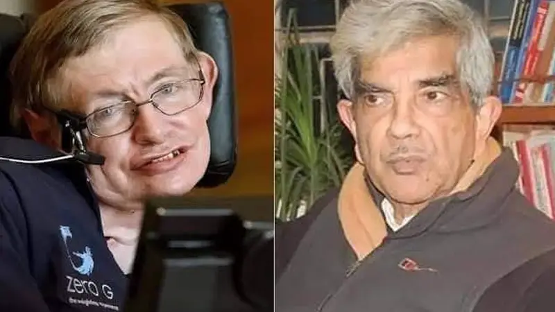 স্টিফেন হকিং ও জামাল নজরুল ইসলাম।