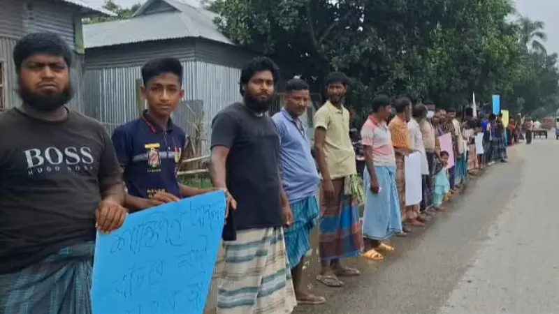 ছবি: সংগৃহীত