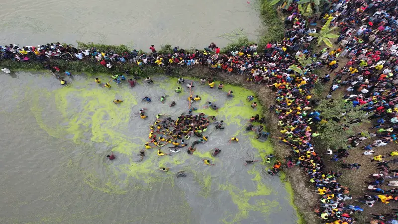 হুমগুটি খেলা