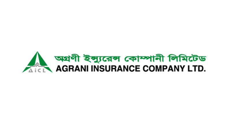অগ্রণী ইন্স্যুরেন্সের মুনাফা কমেছে ১৫ শতাংশ অগ্রণী ইন্স্যুরেন্সের মুনাফা কমেছে ১৫ শতাংশ