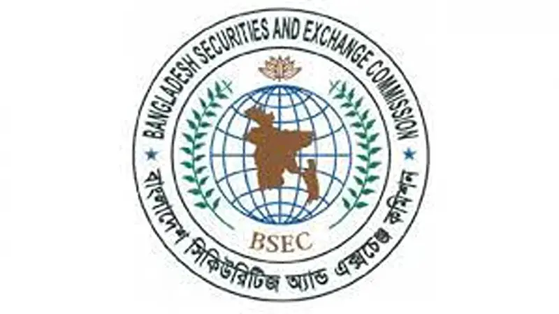 হিরুর স্ত্রীসহ কয়েকজনকে দুই কোটি ৪০ লাখ টাকা জরিমানা হিরুর স্ত্রীসহ কয়েকজনকে দুই কোটি ৪০ লাখ টাকা জরিমানা