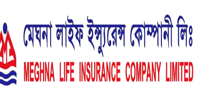 বিনিয়োগকারীদের অনাগ্রহ মেঘনা লাইফ ইন্স্যুরেন্সের শেয়ারে বিনিয়োগকারীদের অনাগ্রহ মেঘনা লাইফ ইন্স্যুরেন্সের শেয়ারে