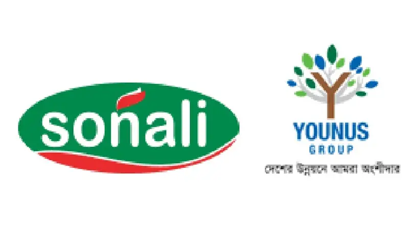 বিনিয়োগকারীদের আগ্রহের শীর্ষে সোনালী পেপার বিনিয়োগকারীদের আগ্রহের শীর্ষে সোনালী পেপার