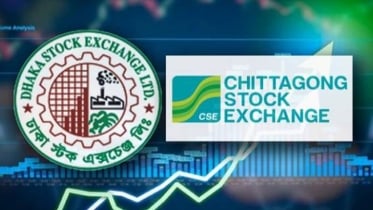 শেয়ারবাজারে সূচকের উত্থানে লেনদেন