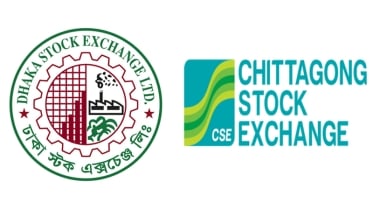 মূল্যসূচকের ঊর্ধ্বমুখীতে লেনদেন
