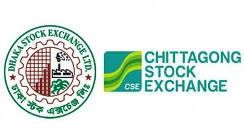 সূচকের পতনে চলছে পুঁজিবাজারে লেনদেন 